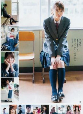 27报邪恶动态图